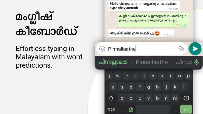 Manglish App for Android Users