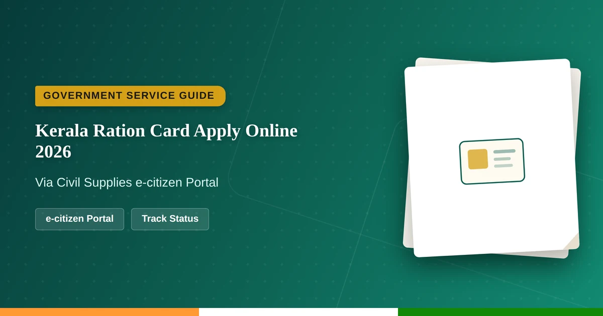 apply for kerala ration card online guide banner