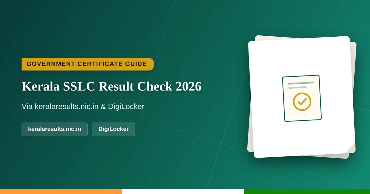 Check Kerala SSLC result online 2026 guide
