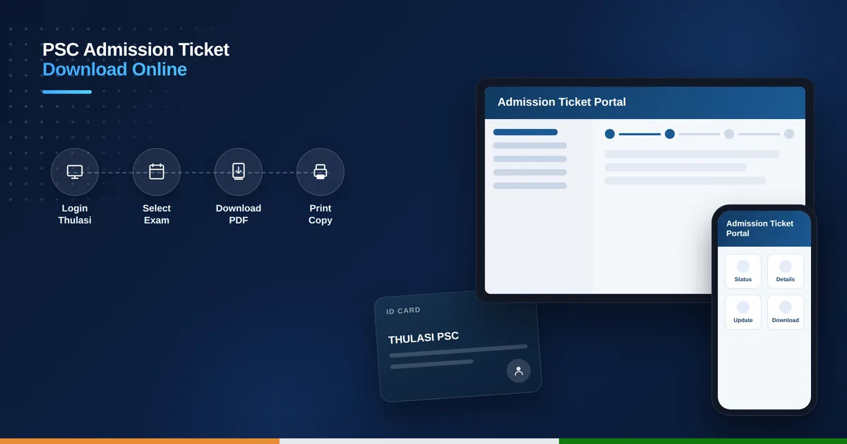 download kerala psc admission ticket