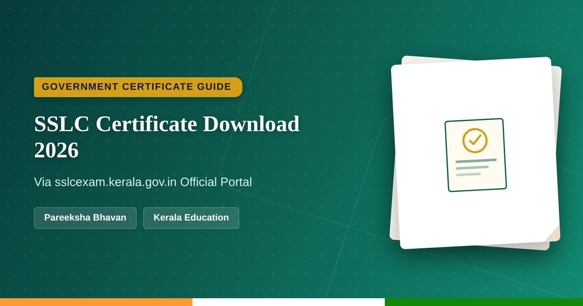 Download SSLC certificate online 2026 guide